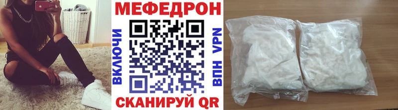 Что такое Кедровый Гашиш  А ПВП  Cocaine  Меф мяу мяу  Канабис 