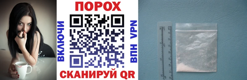 Амфетамин Розовый  цена   Кедровый 