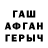 MDMA молли Aleksei Partizan