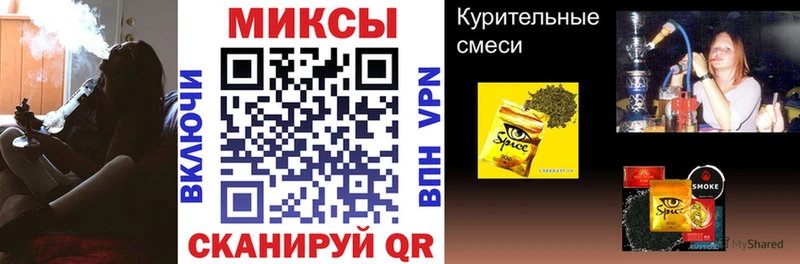 БУТИРАТ GHB  Кедровый 