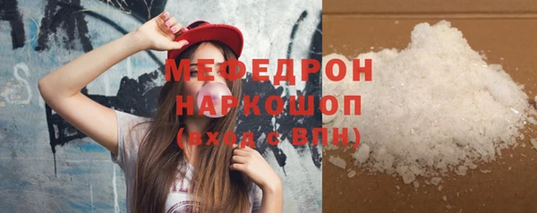 кокс Верея