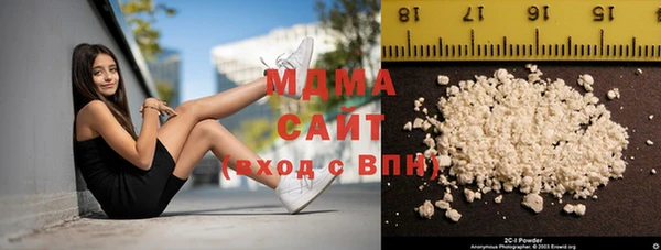 кокс Верея