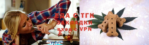 apvp Верхний Тагил