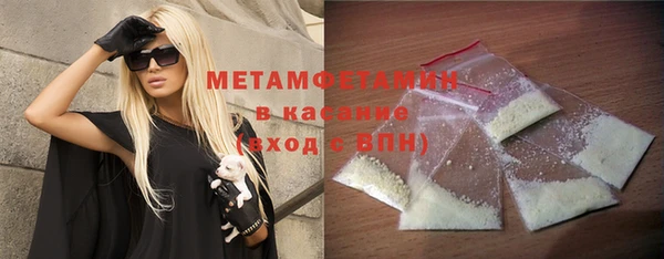 каннабис Верхнеуральск