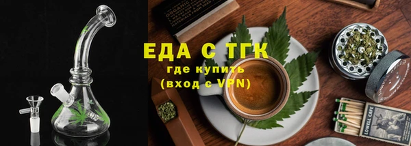 кокс Верея