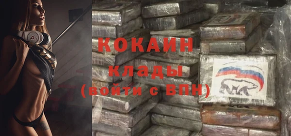 кокс Верея