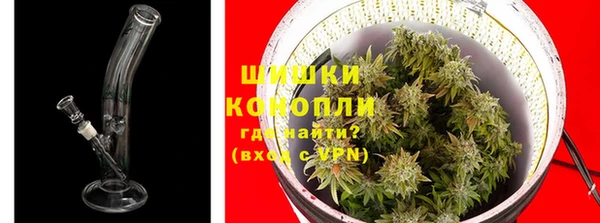 каннабис Верхнеуральск