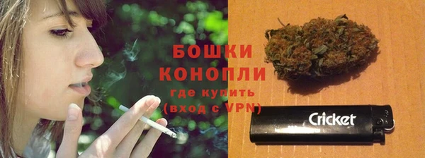 каннабис Верхнеуральск