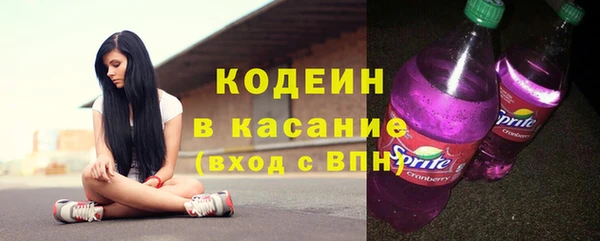 каннабис Верхнеуральск