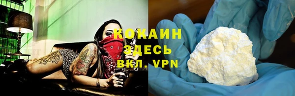 apvp Верхний Тагил