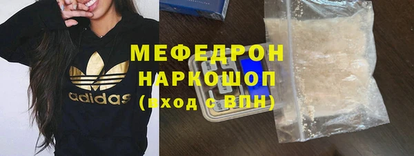 каннабис Верхнеуральск
