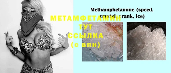 каннабис Верхнеуральск