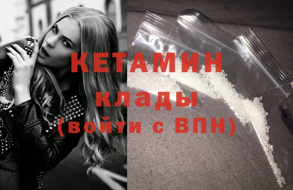 каннабис Верхнеуральск