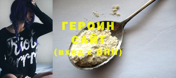apvp Верхний Тагил