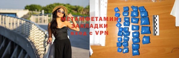 кокс Верея