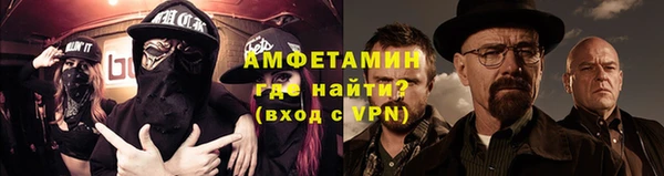 кокаин премиум Ростов