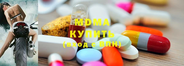 кокс Верея