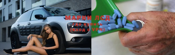 кокс Верея