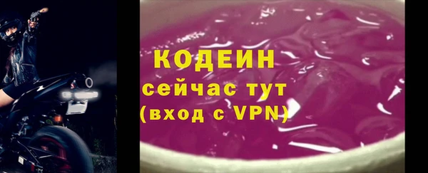 каннабис Верхнеуральск