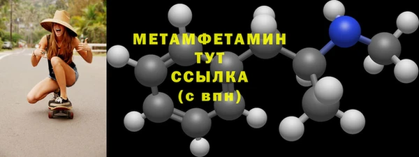 кокс Верея