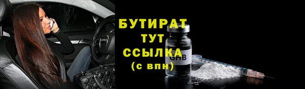 apvp Верхний Тагил