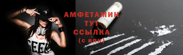 каннабис Верхнеуральск