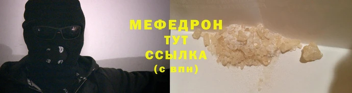 каннабис Верхнеуральск