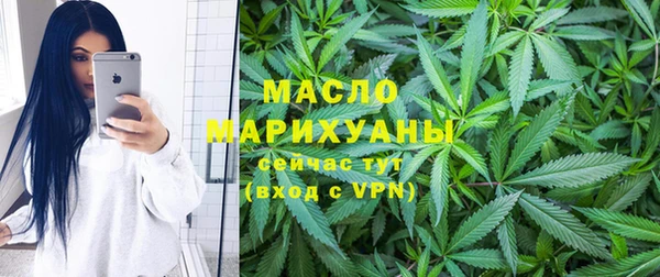 apvp Верхний Тагил
