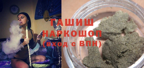 каннабис Верхнеуральск