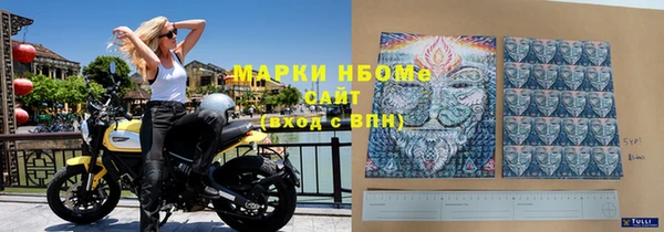 кокс Верея