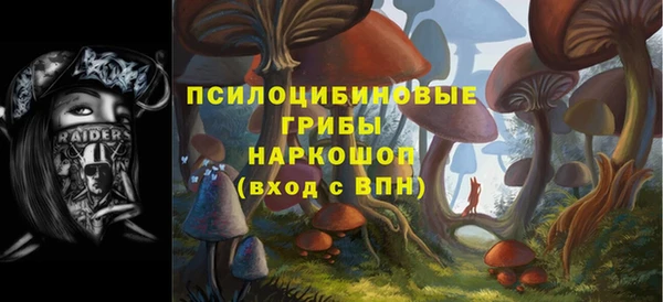 кокс Верея