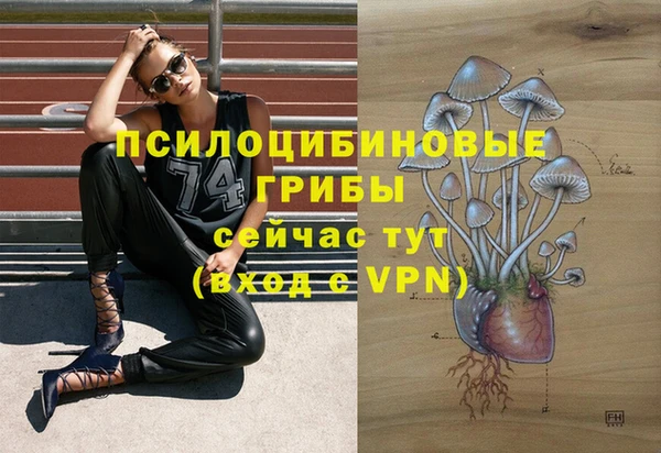 каннабис Верхнеуральск