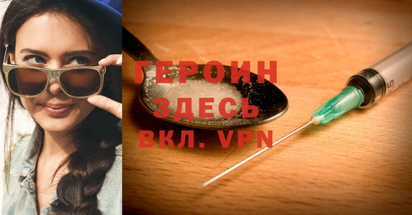 apvp Верхний Тагил