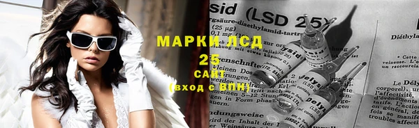 кокс Верея