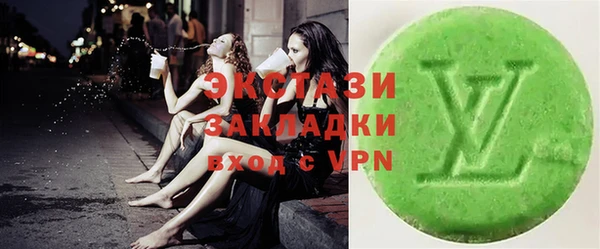 кокс Верея
