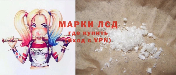 кокс Верея
