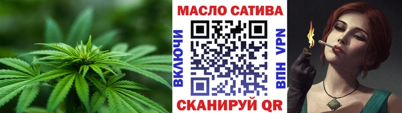 где купить   Кедровый  ТГК вейп 